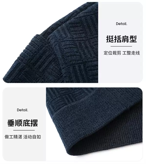 红蜻蜓男装旗舰店：38款加绒加厚针织衫39.9元起上新（增退货运费险）