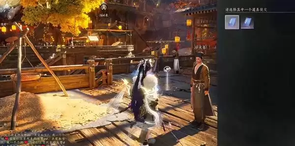 燕云十六声非典型浪漫任务攻略