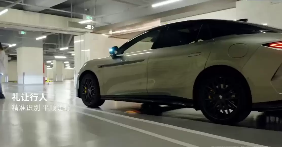 比亚迪汉L、唐L车型史上最强OTA升级公布：全新车机桌面、车位到车位辅助、联动美的家电