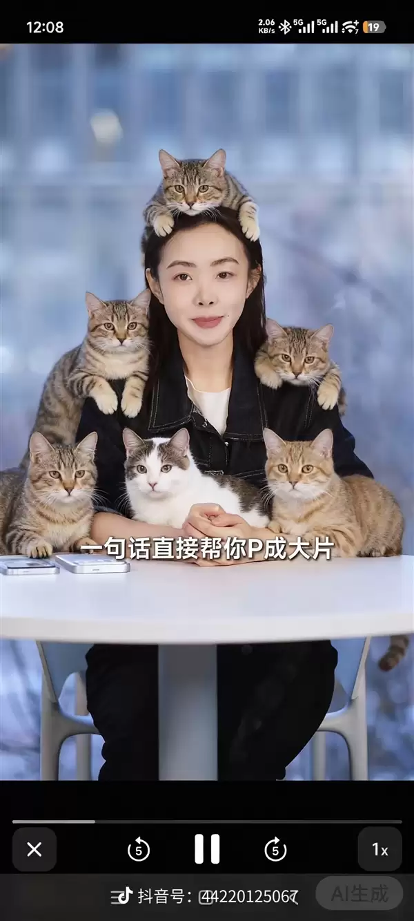 超级小爱上线随心修图：网友纷纷给REDMI胡馨心P图 脑洞大开