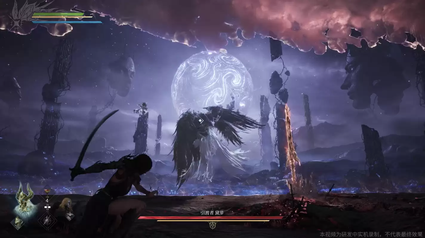 腾讯投资的国产单机骑士幻想游戏《湮灭之潮》全新实机演示公布