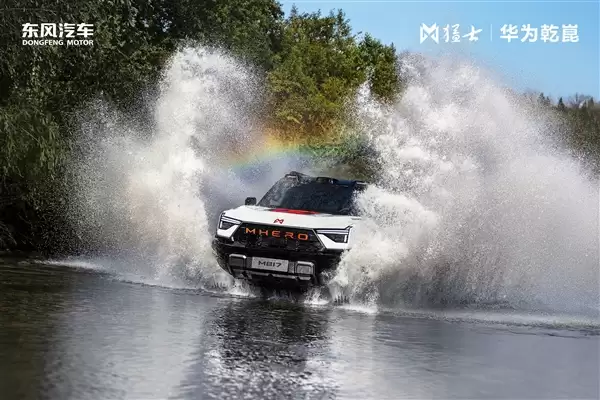 改装党狂喜！猛士M817 Hero版正式上市：售价30.19万元