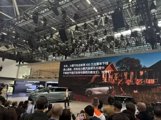 何小鹏：小鹏汽车迎来第100万台整车下线