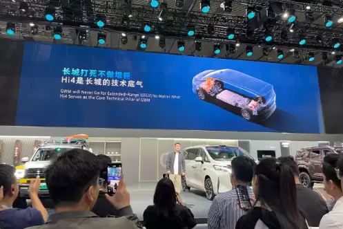 魏牌CEO再度宣布:长城打死不做增程 Hi4就是长城的技术底气