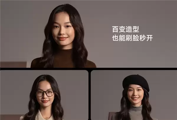 插线长时供电+11种解锁方式!小米智能门锁M40发布:到手价2804.15元