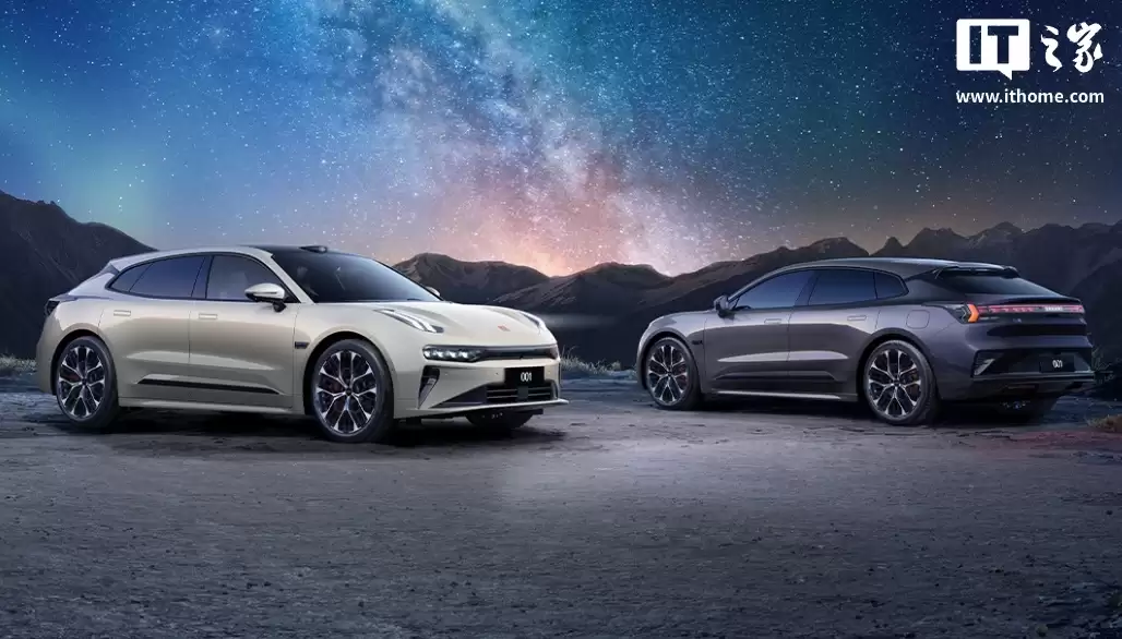 吉利推进智驾整合,极氪辅助驾驶团队正被划转至新合资公司