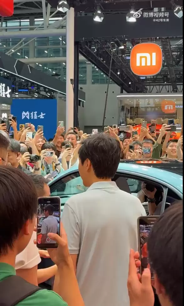 2025广州车展今天开幕 雷军:这次我没有参加