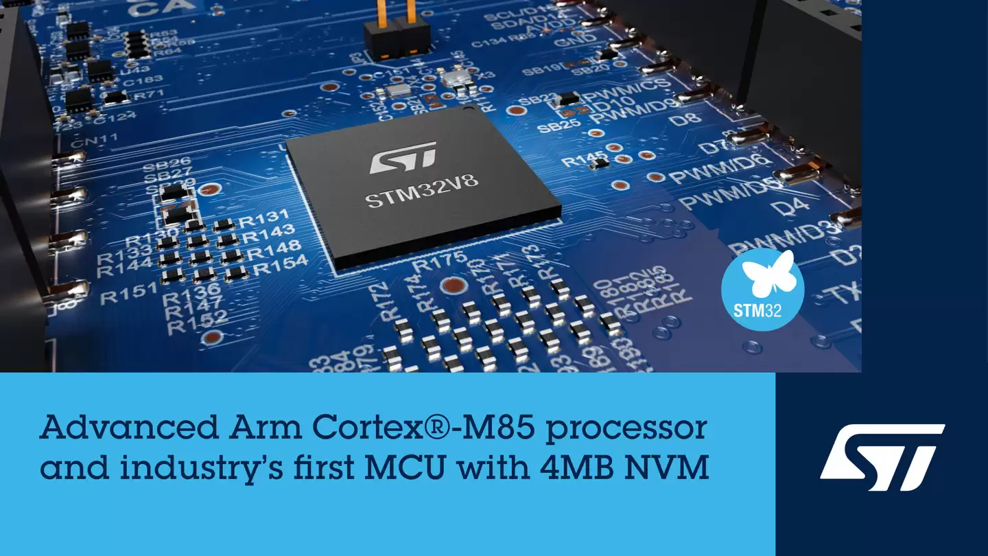 意法推出最快 STM32 芯片 STM32V8,高性能 MCU 首发 18nm 工艺