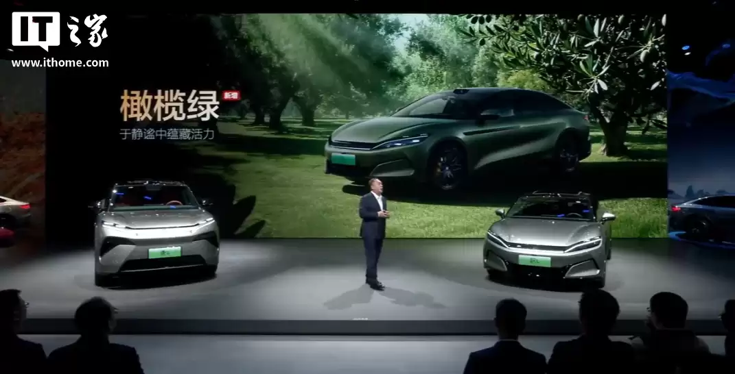 比亚迪汉L、唐L两款全新配色公布，限时超级置换补贴1.5万元