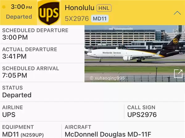 刚起飞就坠毁爆炸 美国麦道-11空难初步调查:发现金属疲劳裂纹