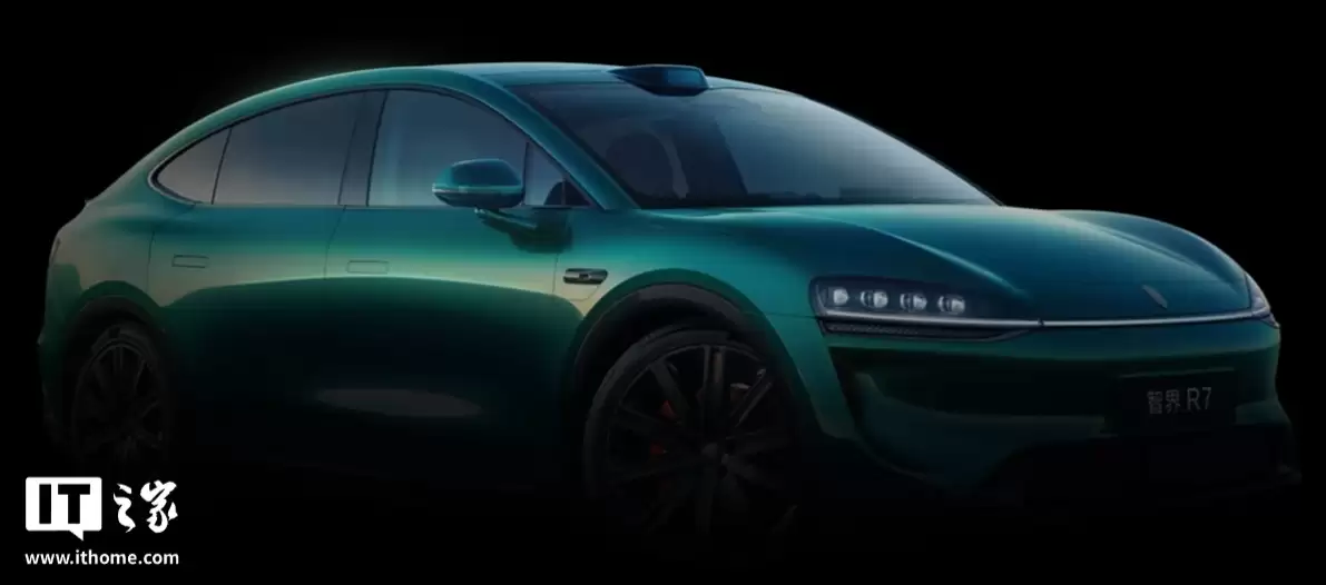 免费:智界汽车迎宾照地灯点亮计划发布,覆盖2024/2025款全系车主