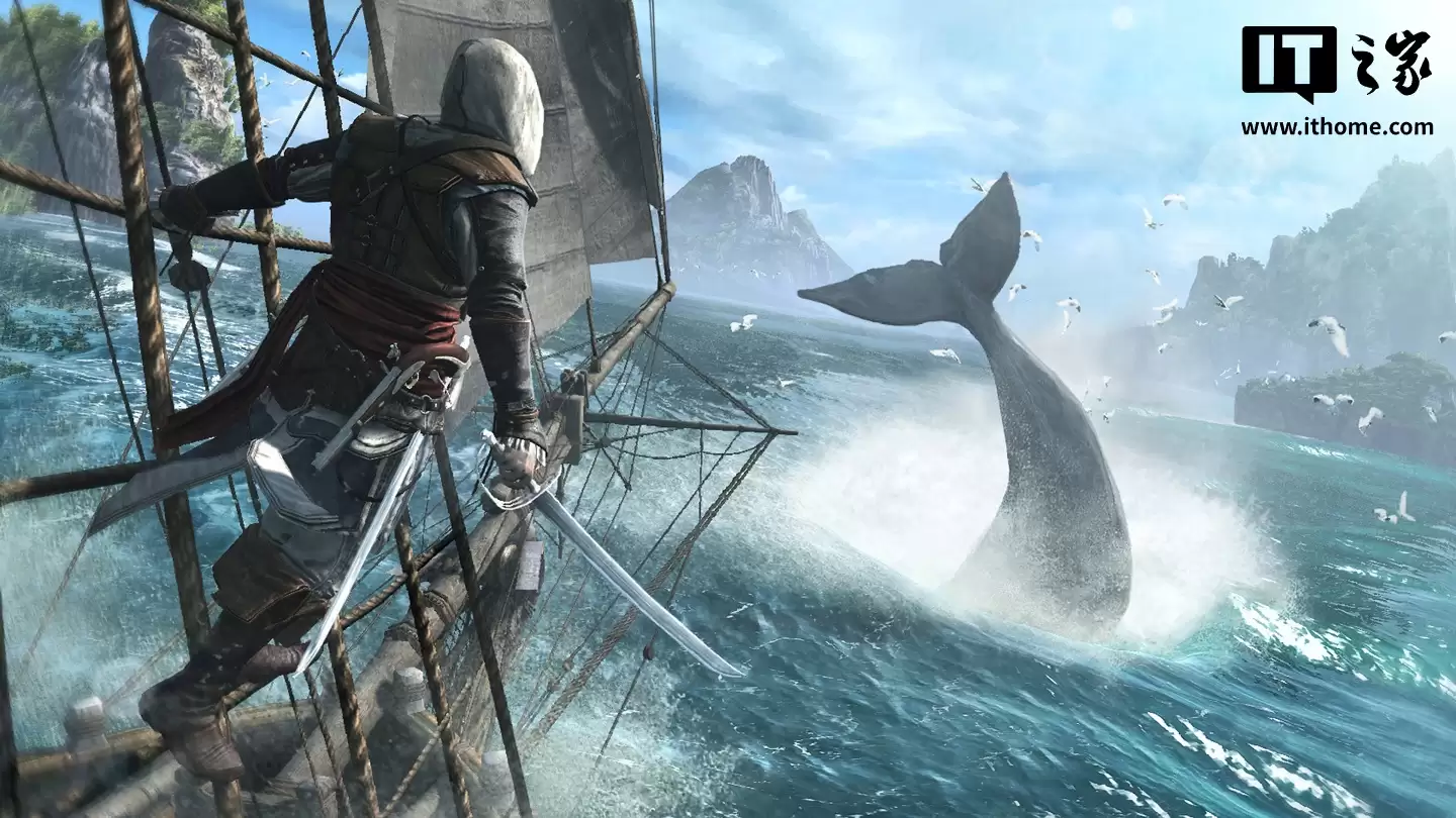 育碧财报现端倪，暗示《刺客信条 4：黑旗》重制版有望明年 3 月发售