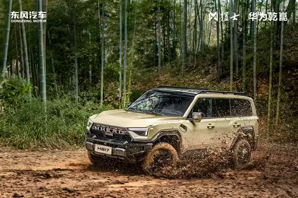 改装党狂喜！猛士M817 Hero版正式上市：售价30.19万元