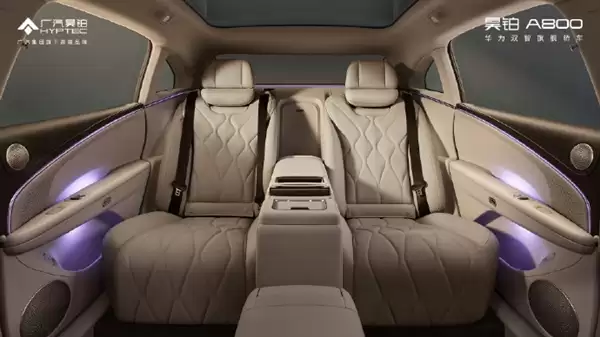 一键变尊贵四座!广汽昊铂A800内饰公布:全球首创2+1变形座椅