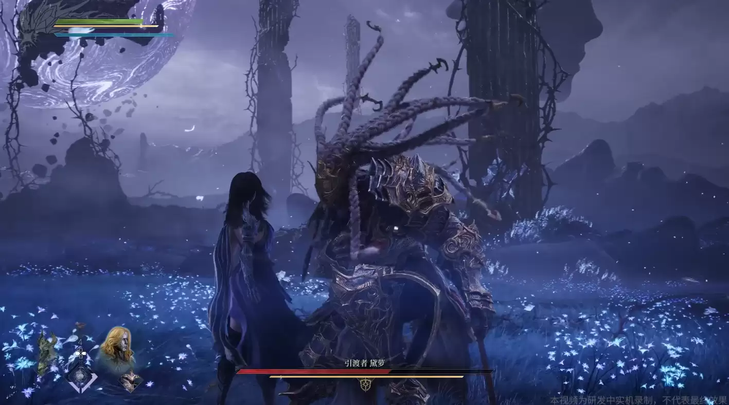 腾讯投资的国产单机骑士幻想游戏《湮灭之潮》全新实机演示公布