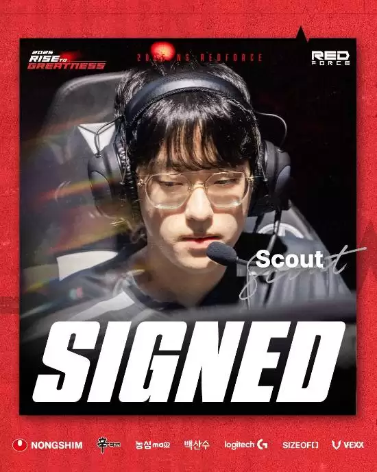 Scout告别LPL回归LCK NS战队，JDG发布深情告别视频