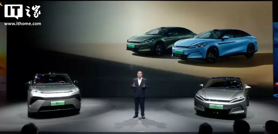 比亚迪汉L、唐L两款全新配色公布，限时超级置换补贴1.5万元