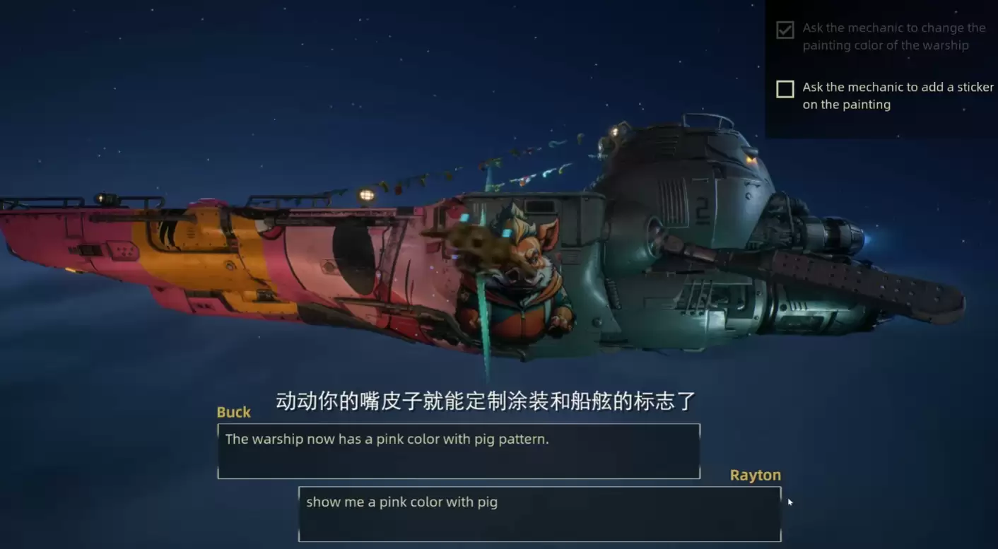 国产动作游戏《动物朋克》首支实机 PV 公布,《暗影火炬城》原班团队打造