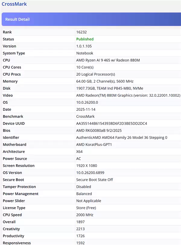 AMD三款锐龙AI 400系列移动APU亮相：没有Zen6