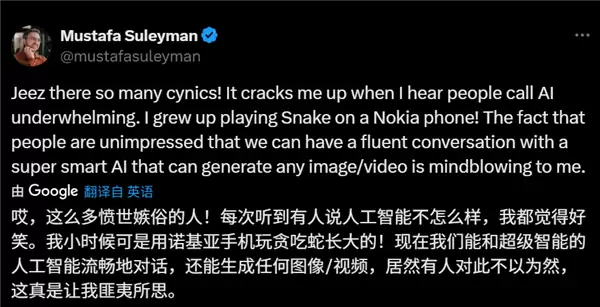 微软高管已不食人间烟火：Win11的AI功能已与用户脱节