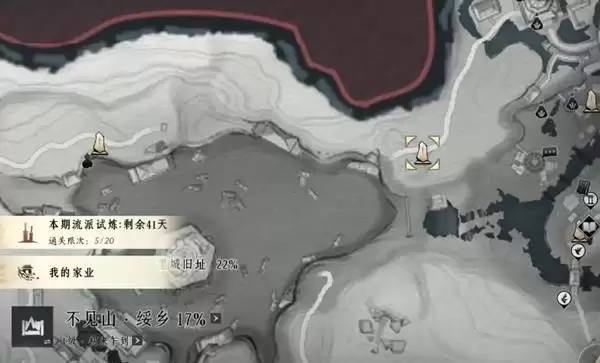 燕云十六声啽呓瞽啎在哪