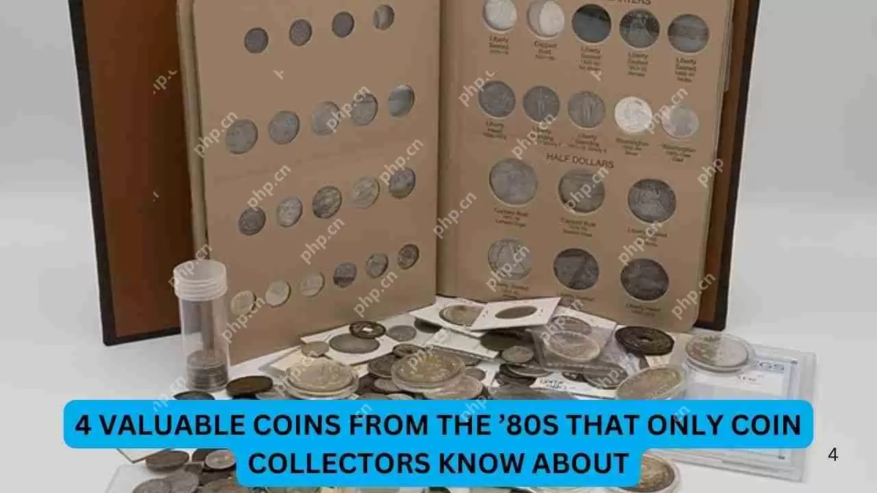 1980年代的4枚硬币可能值得一小巨大