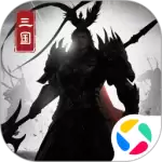 小小曹操传手游