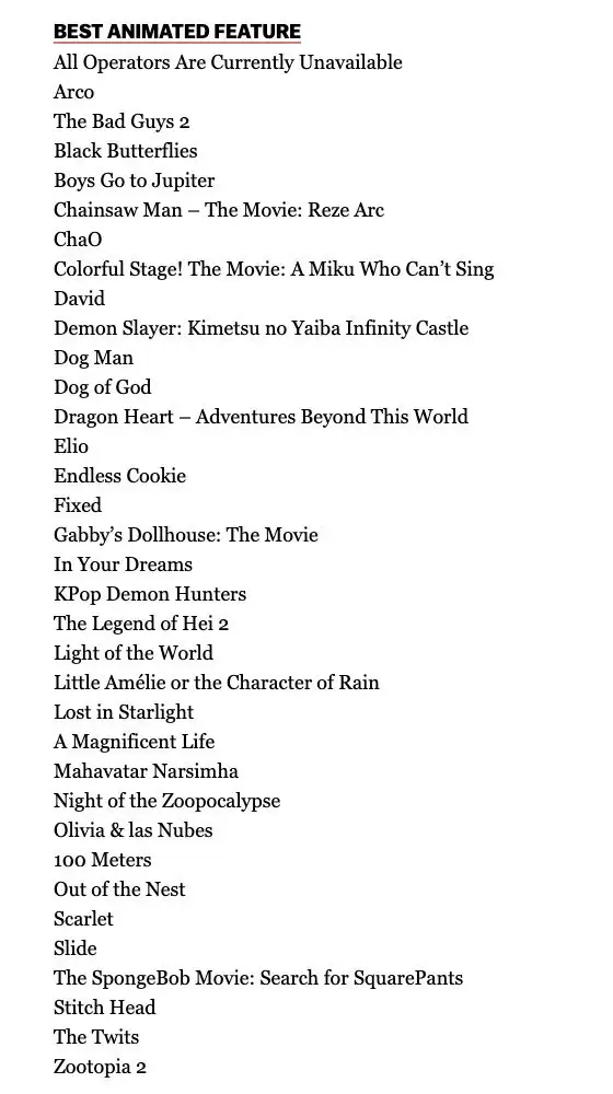 《哪吒 2》不参评 2026 年第 98 届奥斯卡最佳动画长片奖