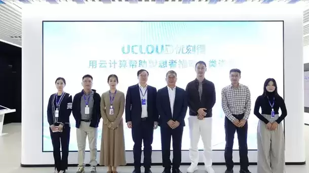 低空基礎設施新突破!優刻得 × IDEA 聯合發布 OpenSILAS 一體機