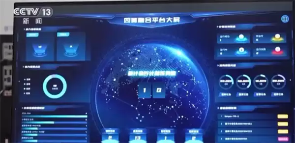 我国量子科技再突破：计算、测量、通信全面领先
