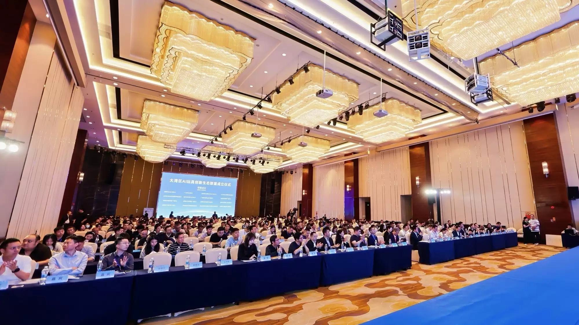 聚焦AI+玩具创新！C-Life数智运动重磅出席2025大湾区行业盛会