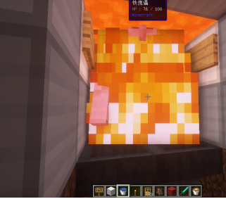 我的世界刷铁塔怎么做