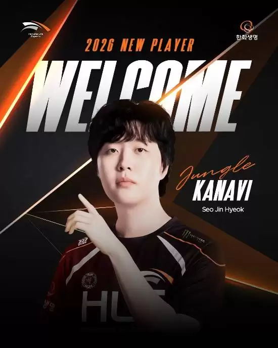 KANAVI六年LPL征程告别宣言