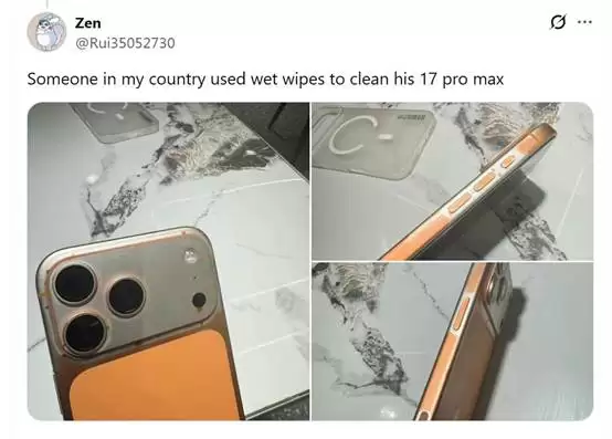 iPhone 17 Pro系列陷“掉色门”风波 iPhone 16现谷底价改写历史!