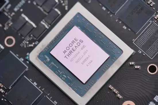 摩尔线程启动IPO：114元/股募资80亿加码GPU研发