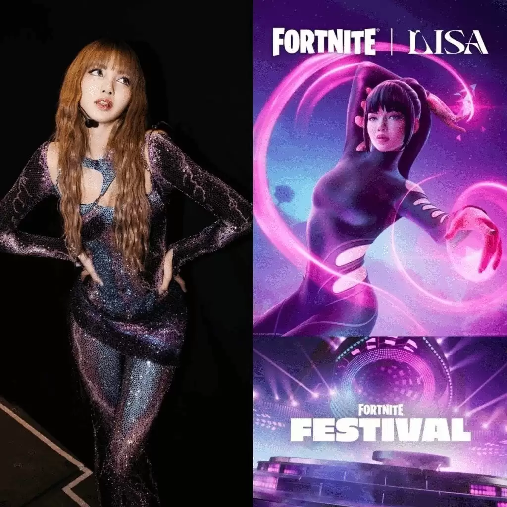 堡垒之夜音乐节将迎Lisa压轴献唱新曲