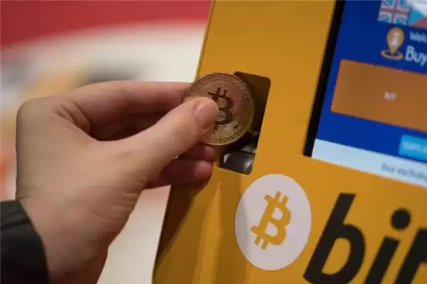 泰达币期权交易平台