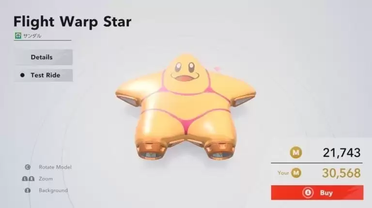 星之卡比玩家创作争议:厨师川崎比基尼载具下架引热议