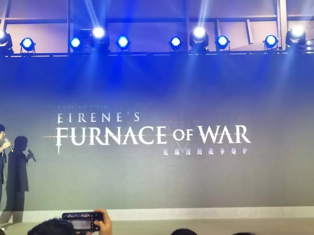 无限机兵DLC「厄瑞涅的战争熔炉」重磅发布，挑战升级重塑战斗体验