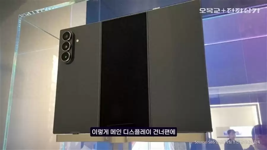 三星三折叠手机参数曝光   iPhone16现谷底价果粉悲伤不已！