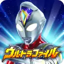 奥特曼融合激战日服