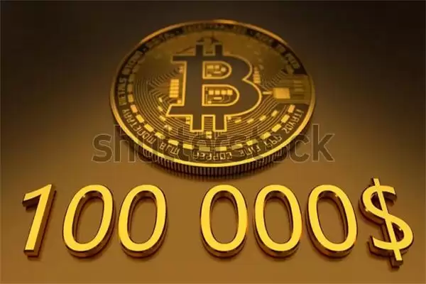 OKB交易所APP界面