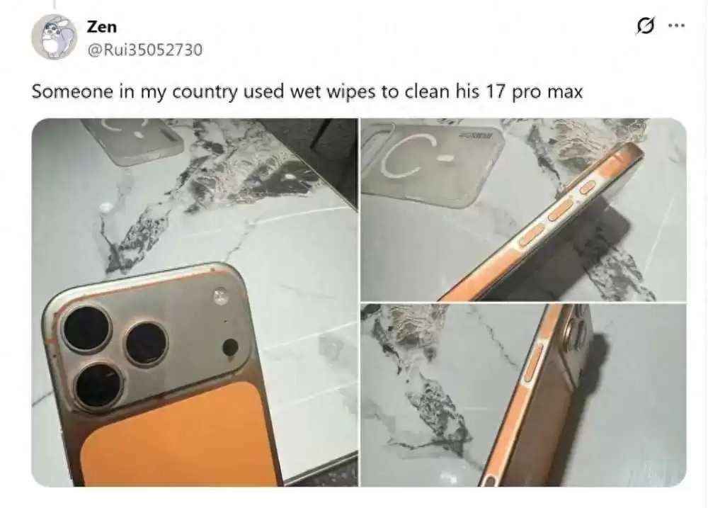 iPhone 17 Pro掉色门曝光 iPhone16史无前例跌至爱疯价!