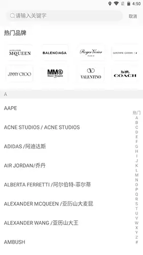 《优奢易拍》鉴定方法介绍