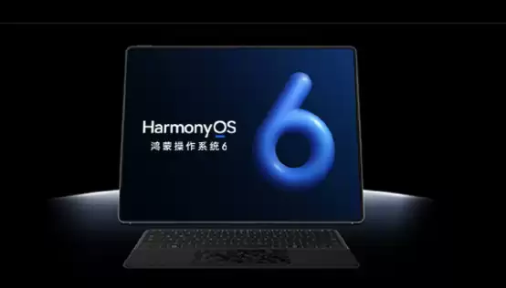 26999元 华为MateBook Fold瑞红配色发布：温润素皮设计