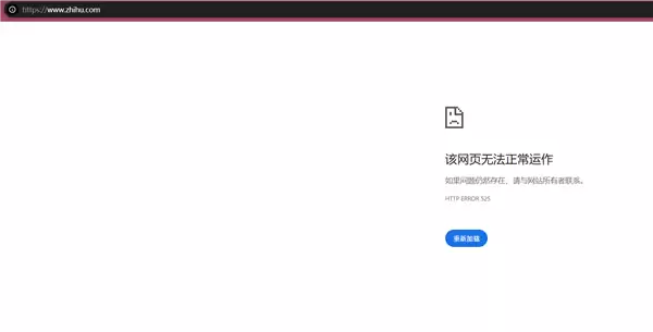 知乎Q3净亏损4670万 CTO岗位空缺近两月无人接替