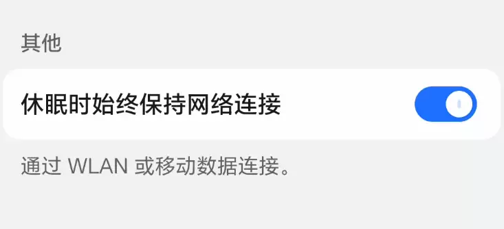安卓投屏频繁自动断开?超详细解决教程让你投屏稳定不中断 安卓投屏频繁自动断开?超详细解决教程让你投屏稳定不中断
