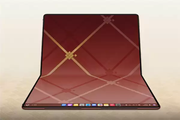 26999元 华为MateBook Fold瑞红配色发布：温润素皮设计