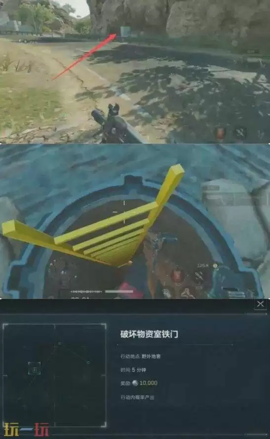 三角洲行动零号大坝隐藏彩蛋在哪 零号大坝隐藏彩蛋获取详情