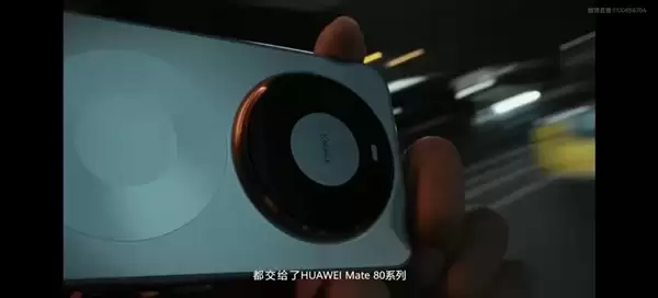 华为余承东:欢迎主播使用Mate80系列开播